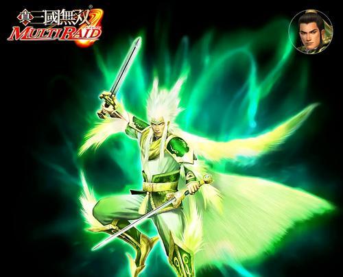 吕蒙VS周泰装备选择攻略，掌握对决技巧，轻松一战成名！