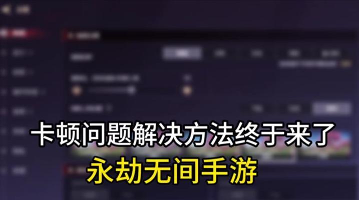 永劫无间最佳出装攻略，如何快速成为无敌战士？