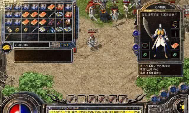 阿萨辛铜甲单刷攻略，如何轻松通关？挑战自我，征服阿萨辛！