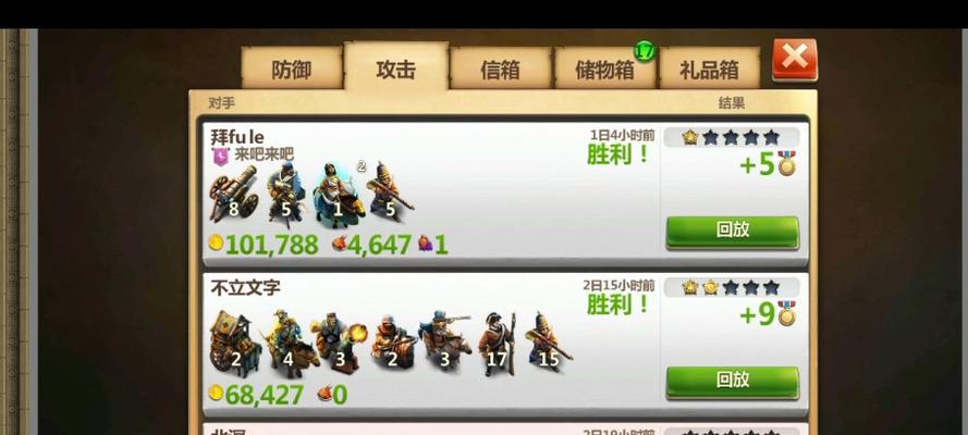 探索德国历史，体验独特文明与战争遗迹，这篇攻略能带给我什么具体收获？