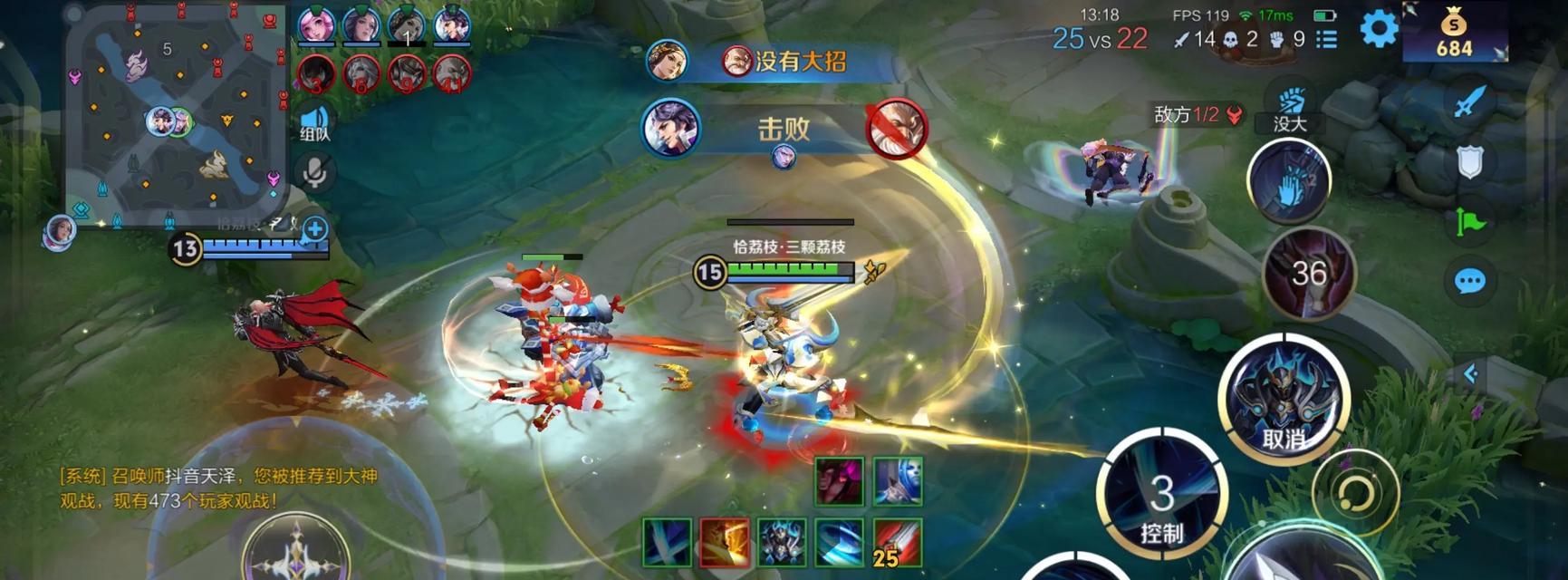 如何打造无敌肉铠，学会完美对线技巧？这篇攻略带你轻松上分！