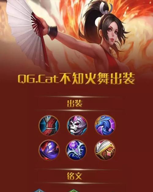 «پادىشاھلارنىڭ ھۆرمىتى» ئويۇنىدا سېھىرگەر قەھرىمانلار ئۈچۈن قانداق بۇيۇملارنى ياساش كېرەك؟ بۇ قوللانما سىزگە قانداق قىلىپ ئالدىنقى قاتاردىكى سېھىرگەر بولۇشنى ئۆگىتىدۇ!