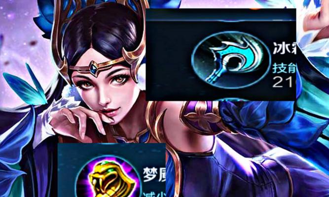 如何通过合理出装轻松击败貂蝉，成为游戏中的常胜将军？