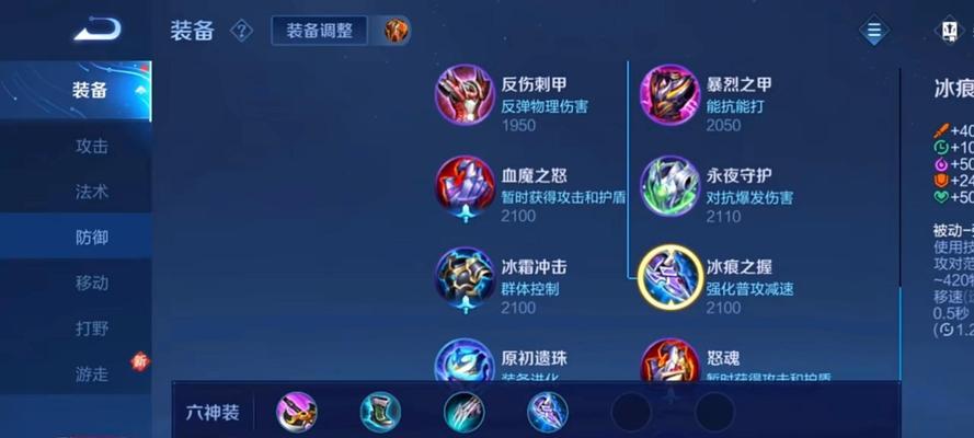 بۇ قوللانمىغا ئەمەل قىلىش ئارقىلىق، مەن ئويۇن ماھارىتىمنى ياخشىلاپ، بەزى ئالقىشقا ئېرىشكەن بۇيۇملارنى ئۆگىنىۋالالايمەن.