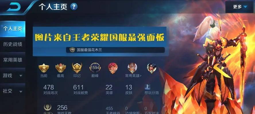 يېڭى مىياموتونىڭ يېڭىلمەس يان يول ياساش قوللانمىسى: قانداق قىلىپ ئىنتايىن كۈچلۈك مىياموتو ياساش كېرەك؟