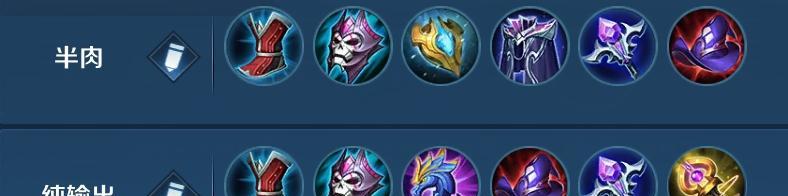 ۋۇ زېتيەننىڭ ئەڭ ياخشى قوللاش جۈپلىرى ۋە ئۈسكۈنىلىرى قوللانمىسى سىزگە ئاسانلا دەرىجە ئۆرلەشكە ياردەم بېرىدۇ!