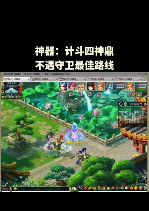 «تۆت ئىلاھىي قازان: غەزەپ باشلىنىدۇ» دەرىجىسىنى قانداق قىلىپ تېز تاماملىغىلى بولىدۇ؟ سىرنى يېشىپ، بۇ دەرىجىدىن ئاسانلا ئۆتۈڭ!