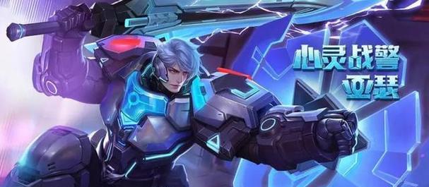 جەڭ كۈچىنى تېز سۈرئەتتە ئاشۇرۇش ئۈچۈن، «پادىشاھلارنىڭ ھۆرمىتى» ناملىق فىلىمدە «ئارتۇر»نى قانداق ياساش ۋە قوراللاندۇرۇش توغرىسىدا يېڭى ئۆگەنگۈچىلەرگە مەسلىھەتلەر.