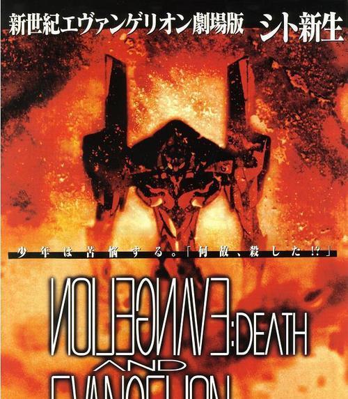 «تەڭرىلەر ۋە جىنلار: يېڭى ئەسىر ئۈسكۈنە قوللانمىسى» ئارقىلىق قانداق قىلىپ كۈچلۈك ئۈسكۈنىلەرنى تېز ياساش ۋە دۈشمەنلەرنى ئاسانلا بويسۇندۇرۇش كېرەك؟