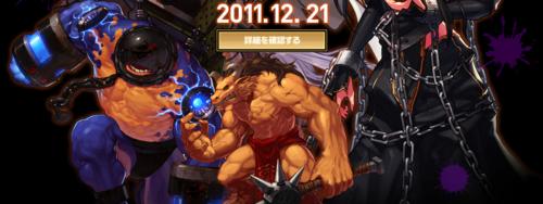 如何通过优化装备选择，轻松征服地下城刷塔挑战？