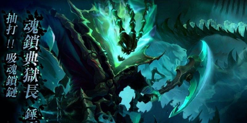 如何通过锤石天赋出装攻略，成为无敌辅助玩家？