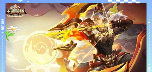 王者荣耀射手神装攻略，如何打造无敌射手carry全场？