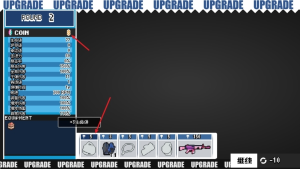 碧蓝档案挺进地牢