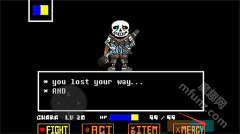 inksans最后的色彩