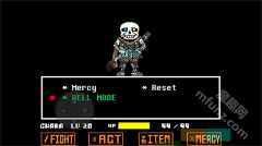 inksans最后的色彩