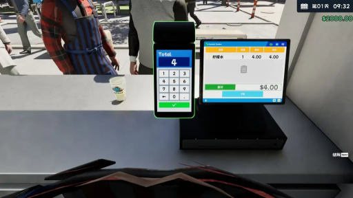 奶茶店模拟器中文版下载-奶茶店模拟器(重生之我在冰堡甜城当店长)官方版v1.1 ئويۇن سۈرىتى 3