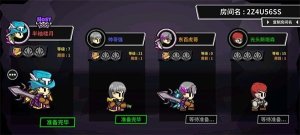 失落城堡2