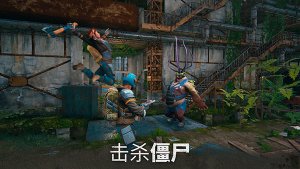 几日之后汉化版下载-DaysAfter几日之后游戏中文版免费下载v12.9.1 游戏截图 1