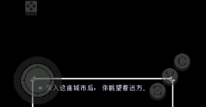 三角符文只手遮天汉化版