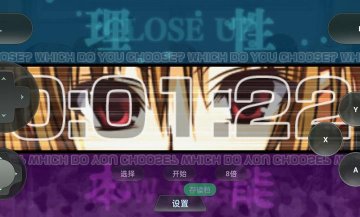 学生会的一己之见