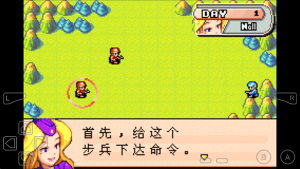 高级战争手机版下载-Advance Wars高级战争游戏最新版下载v3.0 게임 스크린샷 4
