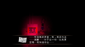 雅皮士精神手机版