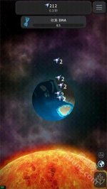 从细胞到奇点现实重启