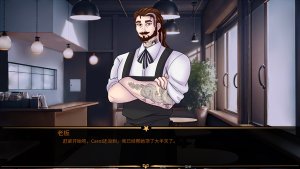 怪胎马戏团2.0官方正版下载-怪胎马戏团2.0游戏最新版v2.0 游戏截图 2