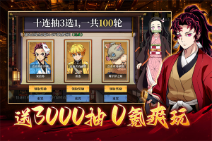 搭救之路官方版下载-搭救之路安卓下载手机版v1.6 游戏截图 1