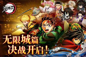 搭救之路官方版下载-搭救之路安卓下载手机版v1.6 游戏截图 3