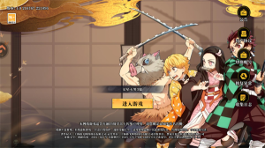 搭救之路0.01折版