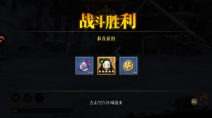 搭救之路0.01折版