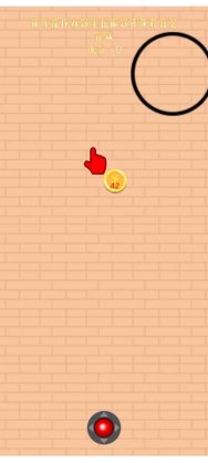 推金入洞游戏-推金入洞手机版 遊戲截圖 1