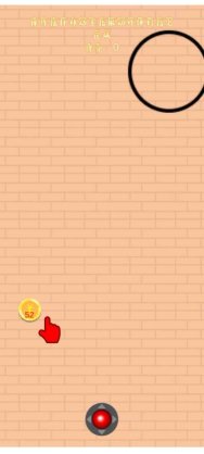 推金入洞游戏-推金入洞手机版 遊戲截圖 2