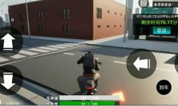 牛马模拟器下载-牛马模拟器手机版下载 རོལ་རྩེད་པར་རིས། 3