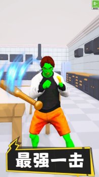 最强大作战游戏下载-最强大作战安卓版下载 游戏截图 2