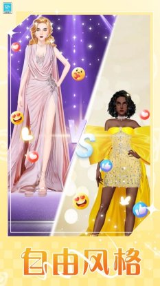 时尚造型室游戏下载-时尚造型室手机版下载 རོལ་རྩེད་པར་རིས། 3