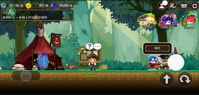 矿山猎人国际版下载-矿山猎人国际版2025新版本下载 游戏截图 3