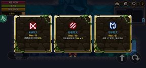 矿山猎人国际版下载-矿山猎人国际版2025新版本下载 游戏截图 4