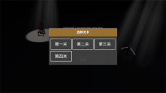 管家模拟器免费下载-BreakLegs管家模拟器游戏中文版v0.1 게임 스크린샷 2