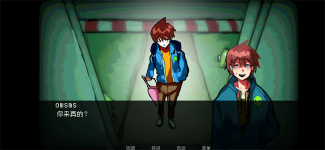 如何与实体约会手机版下载-如何与实体约会游戏(How to Date an Entity)下载v1.0 Тоглоомын зураг 2