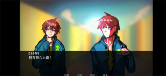 如何与实体约会手机版下载-如何与实体约会游戏(How to Date an Entity)下载v1.0 Тоглоомын зураг 3