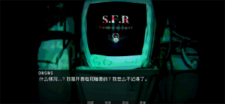 如何与实体约会手机版下载-如何与实体约会游戏(How to Date an Entity)下载v1.0 Тоглоомын зураг 4