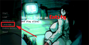 如何与实体约会