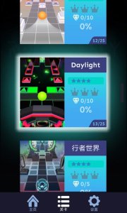 forwardbomb2安装包下载-Forward Bomb2滚动的天空同人自制版v1.3.0 游戏截图 2