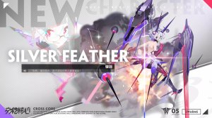 交错战线国际服下载-交错战线国际服最新版本v2.6.0 游戏截图 4