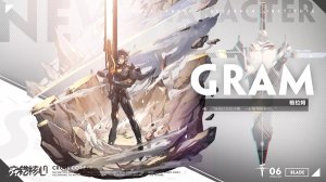 交错战线国际服下载-交错战线国际服最新版本v2.6.0 游戏截图 5