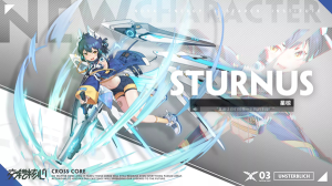 交错战线国际服