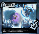 无尽探险队0.1折版