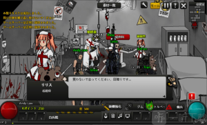 闪客快打7佣兵帝国下载-闪客快打7佣兵帝国重制版下载v1.0 ئويۇن سۈرىتى 1